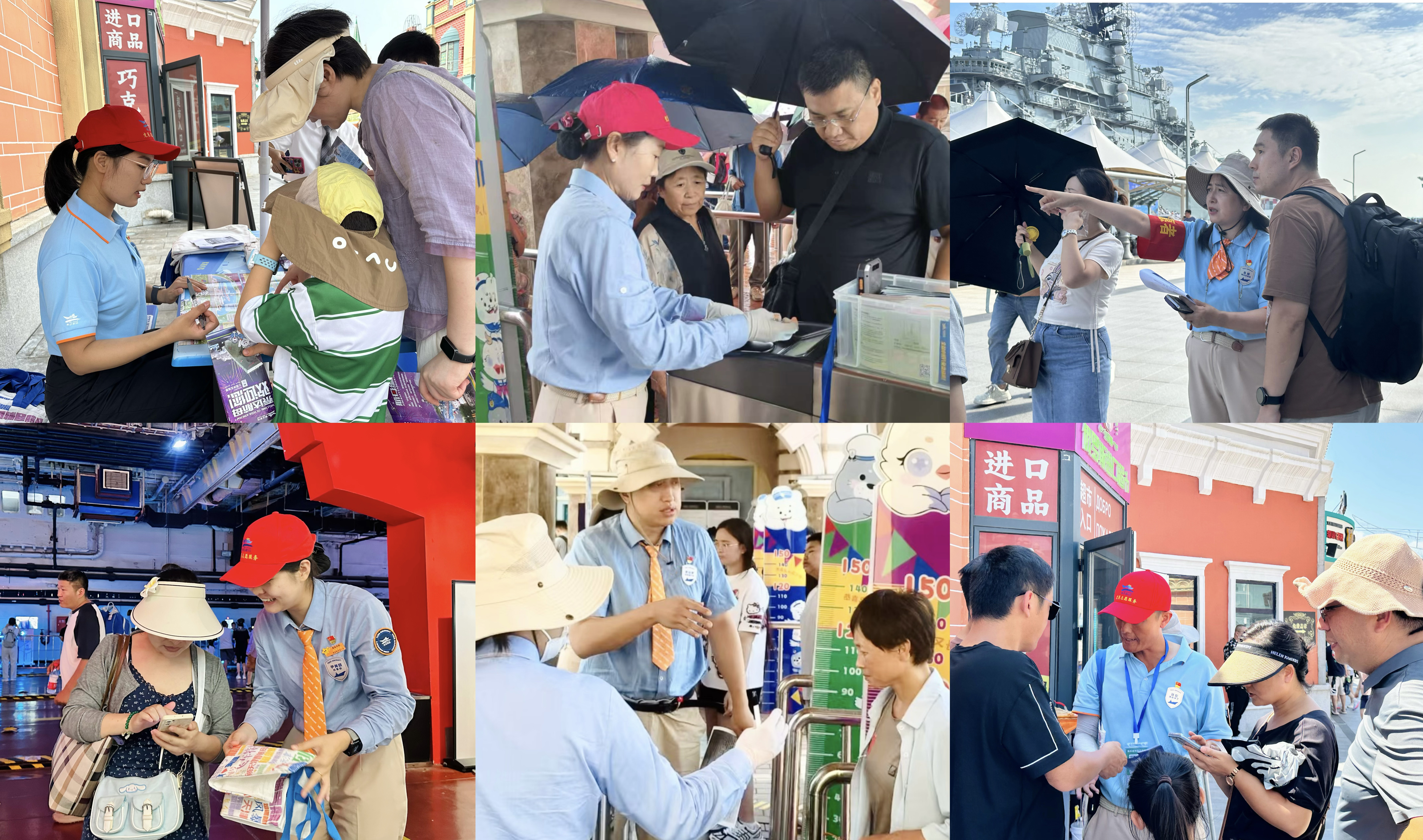 de7e08342dd60518d0f4df5640756b13.jpg 新聞稿第二部分配圖.jpg