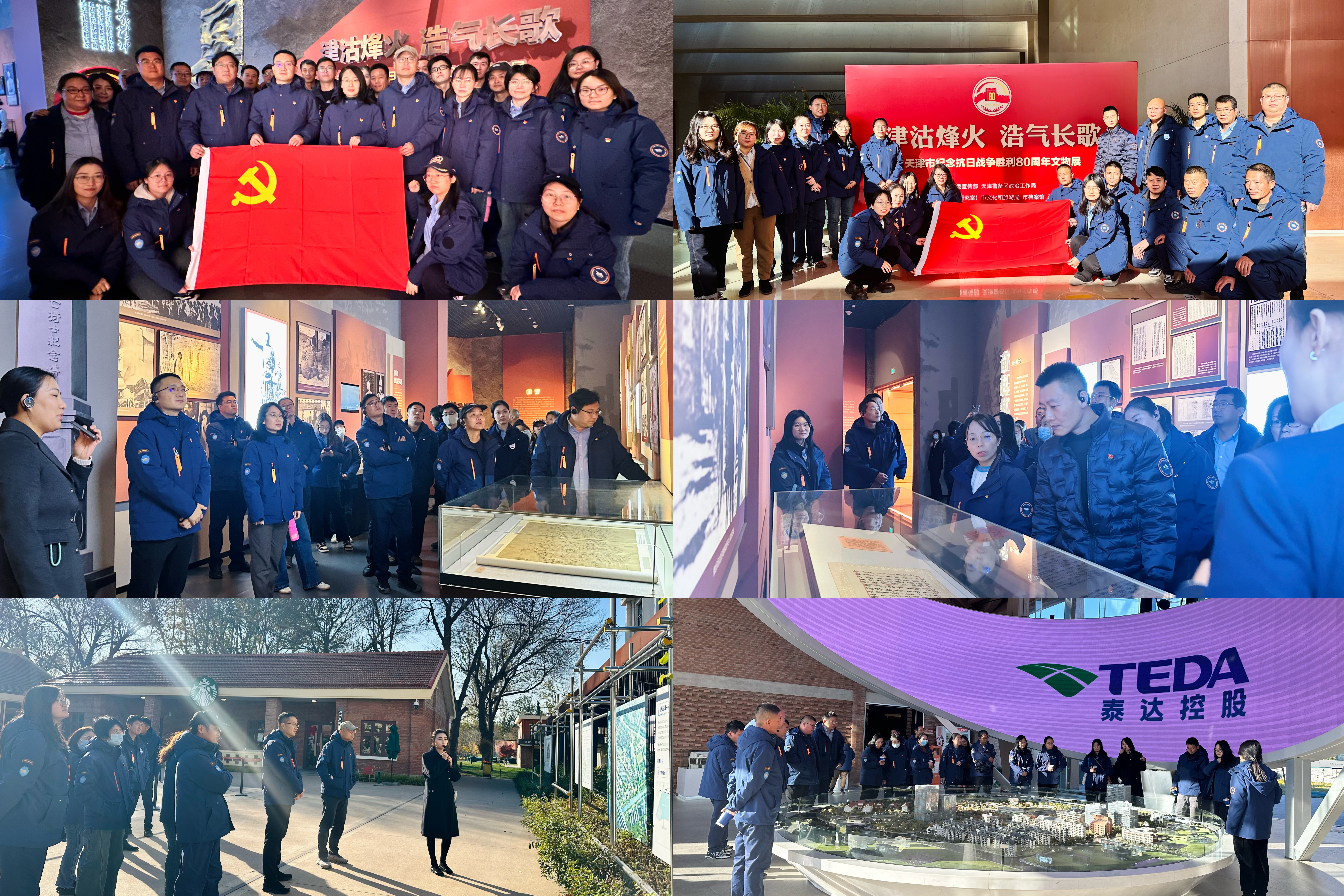 7156fbed551de1a0e75c0bc57ee8c09d.jpg 08ccd6682bd4fe8a703f91d2be6fd3cc.jpg