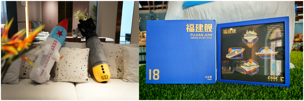 c890446c5e8c5958e0ac03df4ecd791d.png 5.png